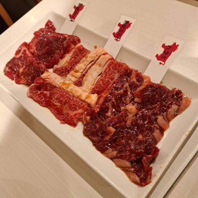 丸喜 - サブ画像1