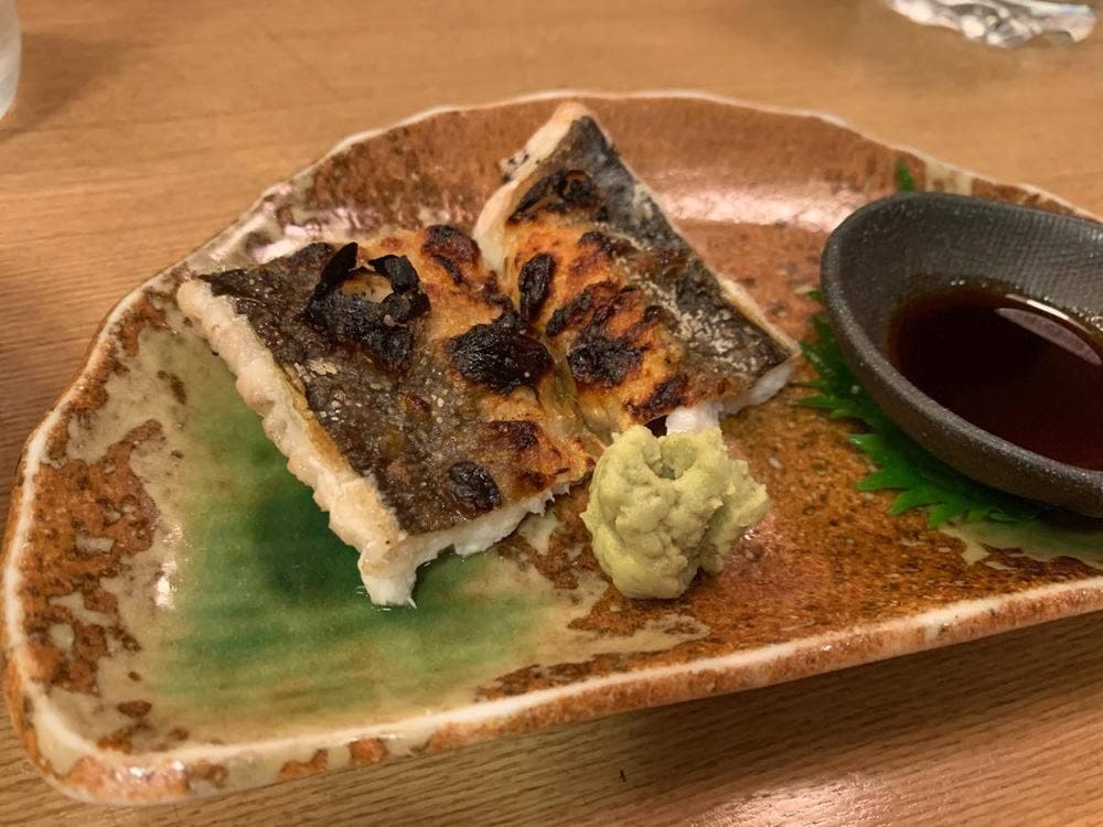 しま田