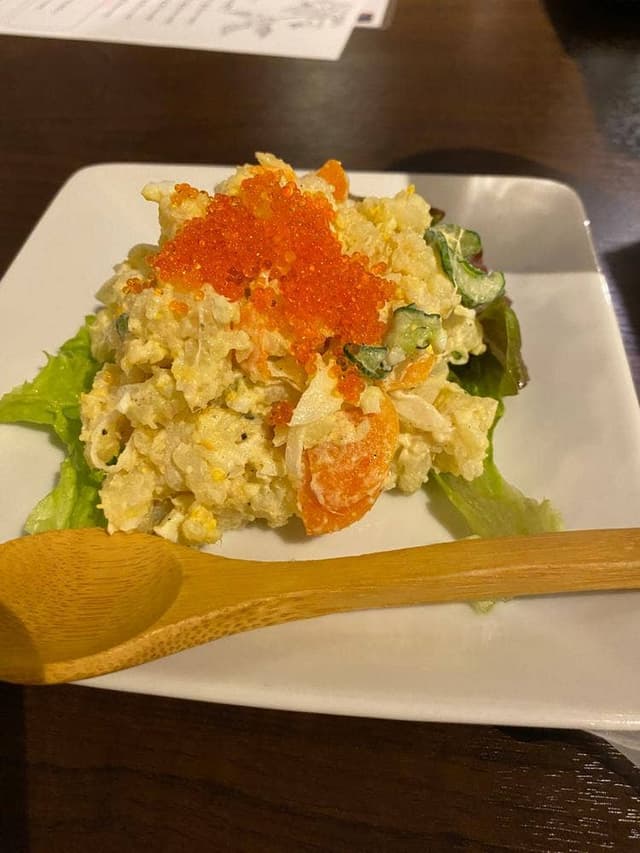 海鮮食堂 en - サブ画像1