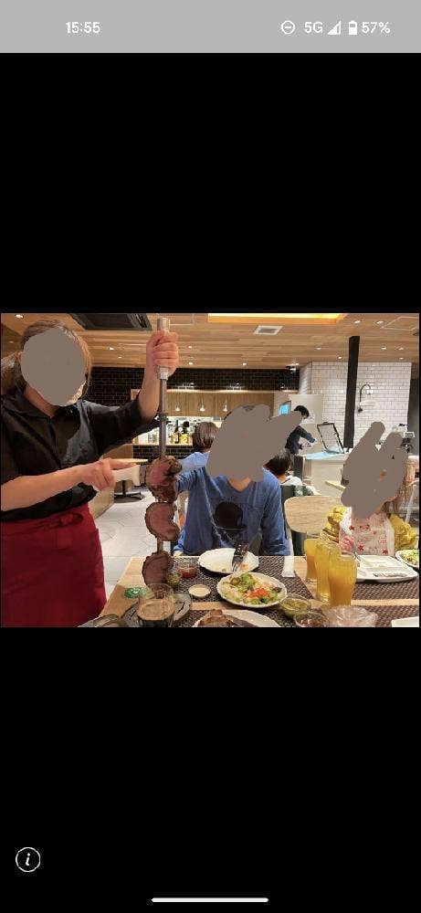 シュラスコレストラン バーモス 浦和埼大通り店