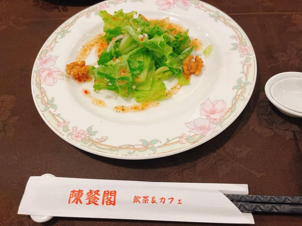 陳餐閣 飲茶&カフェ