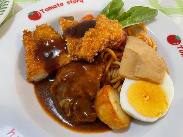 ヒッコリーのきのみ - サブ画像3