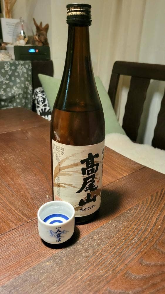 高尾山スミカ - サブ画像1