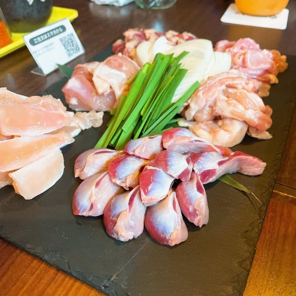 炭屋 へべれけ