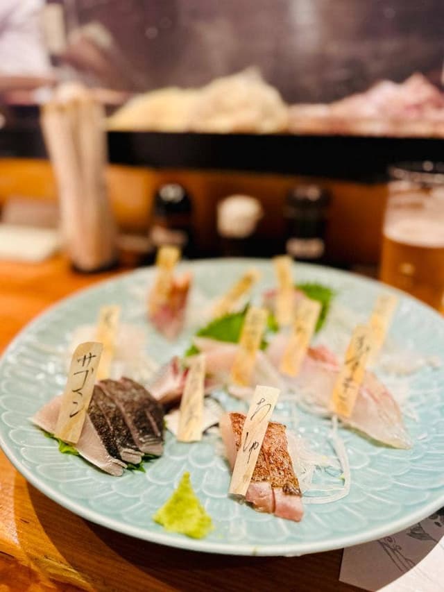 魚のまるた - サブ画像1