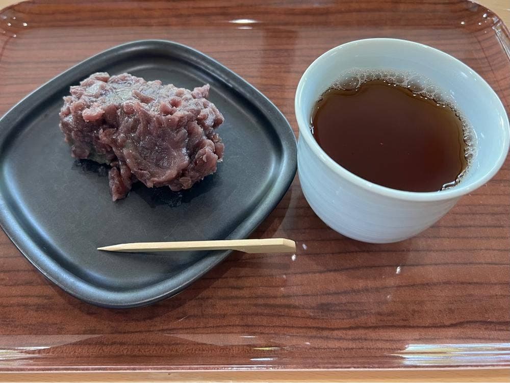 開運堂 あづみの菓遊庭