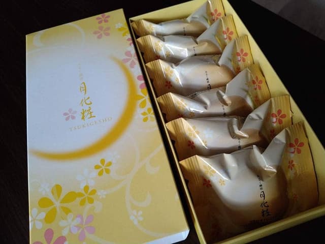 青木松風庵月化粧ファクトリー - サブ画像3