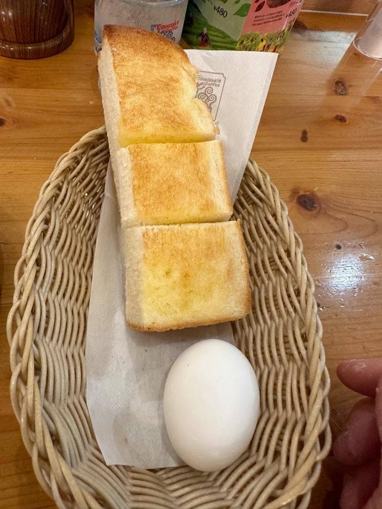 コメダ珈琲店 白壁店