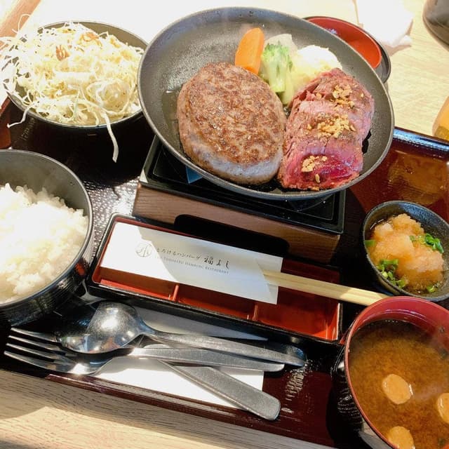 とろけるハンバーグ 福よし 岐阜長良店 - サブ画像2