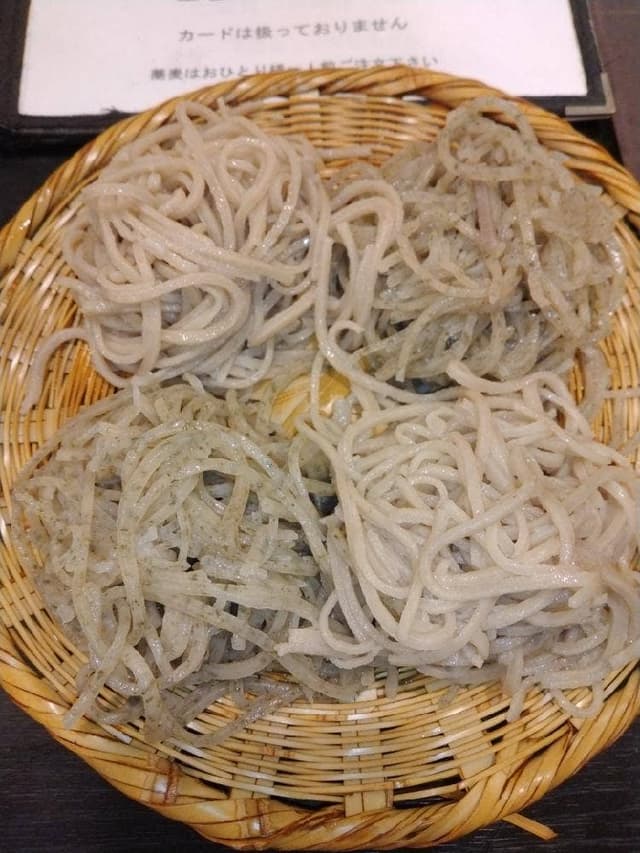 松翁 - サブ画像2