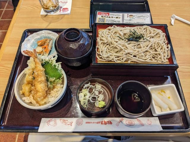 とんでん 渋川店 - サブ画像1