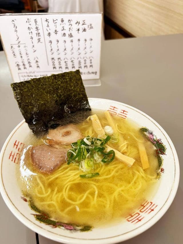 まるたかラーメン - サブ画像2