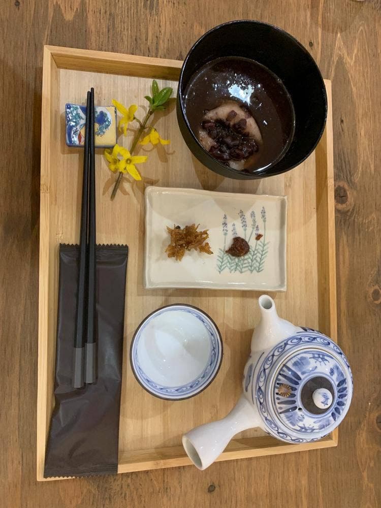 日本茶Cafe 碧