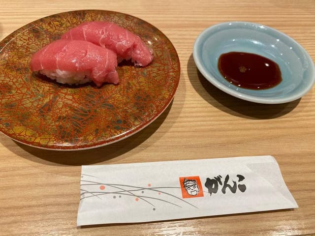 海鮮回転寿司 がんこ エキマルシェ新大阪店 - サブ画像2