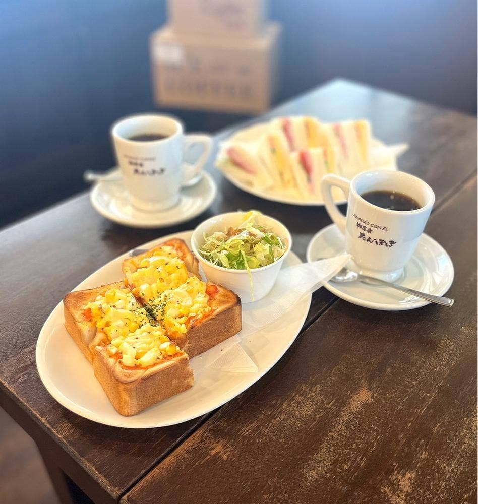 珈専舎たんぽぽ