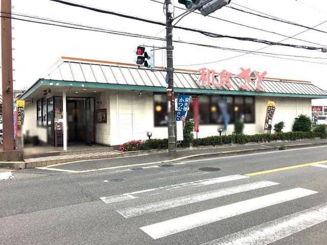 和食さと 狭山店 - サブ画像2