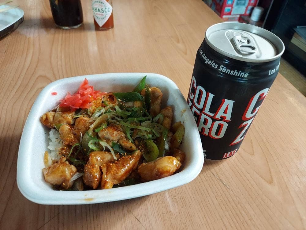 吉野家 和歌山向店