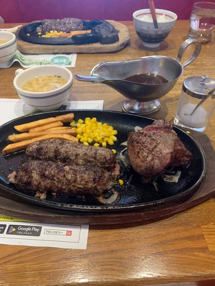 ブロンコビリー 近江八幡店