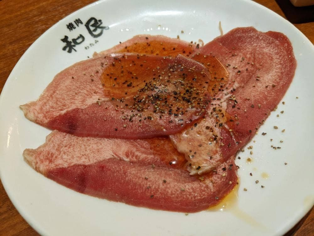 焼肉の和民 東岡崎駅前店