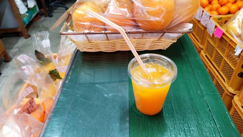 ジュースバー 中西商店