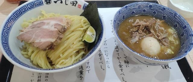 つけ麺 つじ田 ららぽーと堺店 - サブ画像1