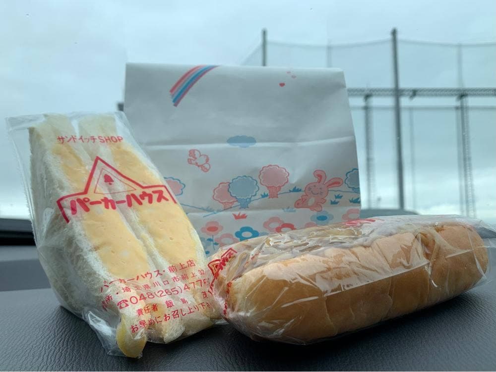 パーカーハウスサンドイッチ