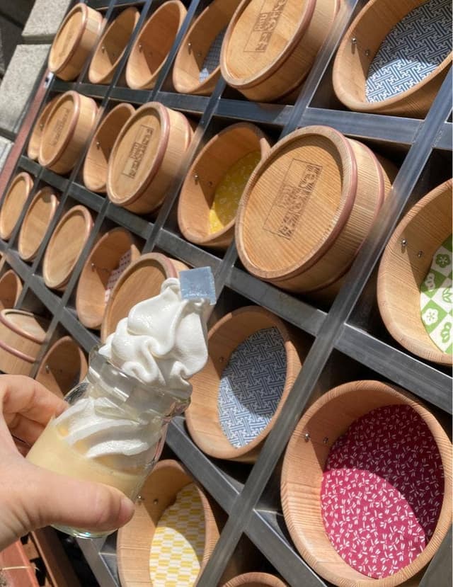 下呂温泉 足湯の里 ゆあみ屋 - サブ画像1