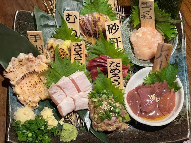 黒鶏ファニー 五反田店 - サブ画像2