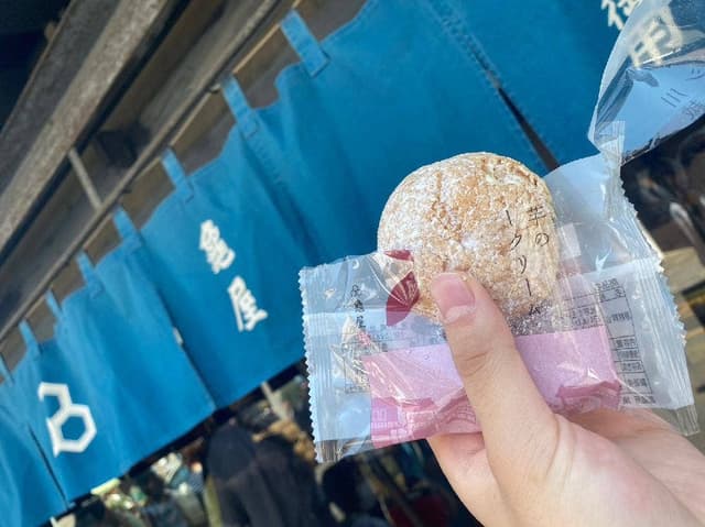 龜屋 本店 - サブ画像3