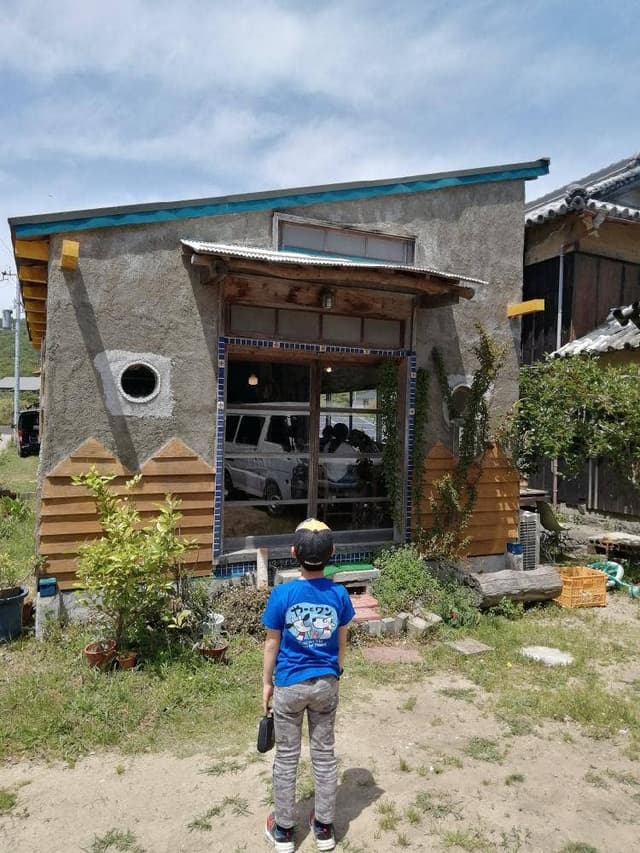 道草屋 - サブ画像2