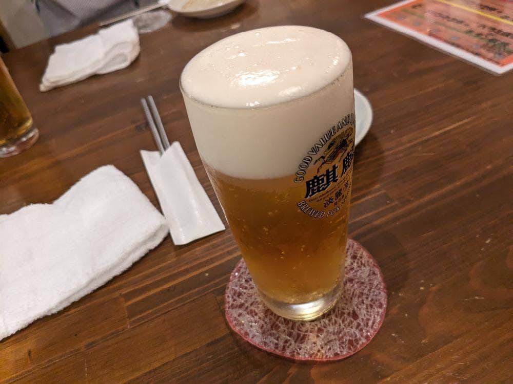 KEMURI 国際通り店