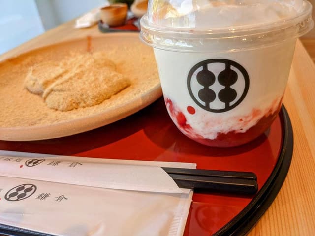 甘味処 鎌倉 岐阜公園前店 - サブ画像3