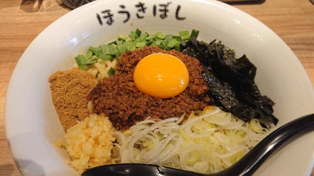 ほうきぼし 関内店 - サブ画像1