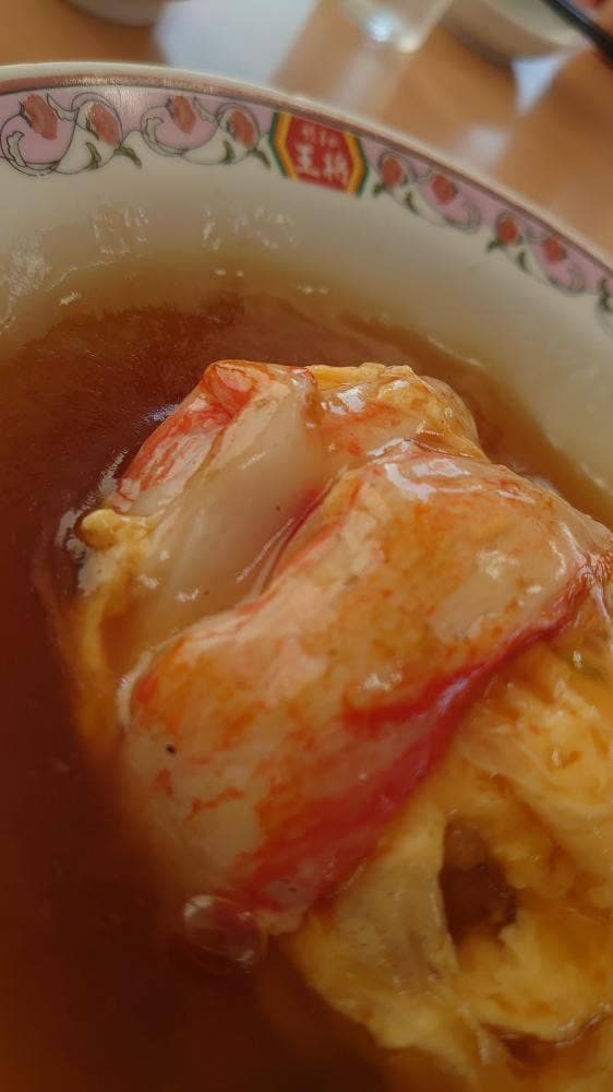 餃子の王将 野々市店