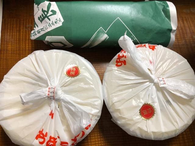 星長豆腐店 - サブ画像1