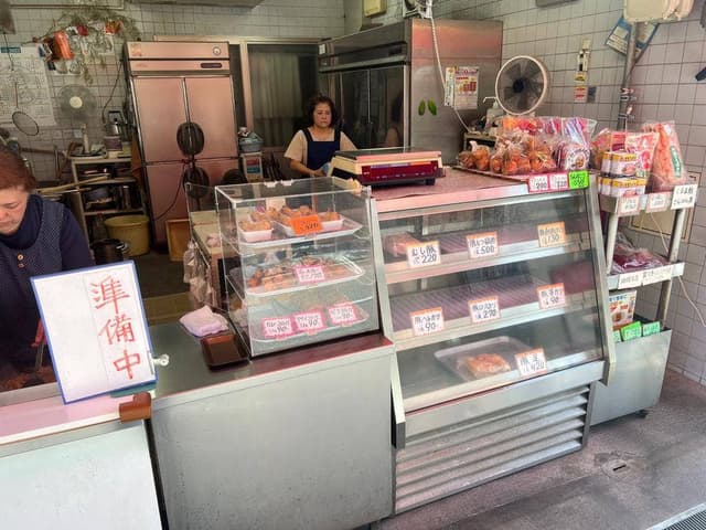 仲宗根商店 - サブ画像3