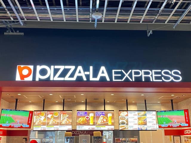 PIZZA-LA EXPRESS エスコンフィールド HOKKAIDO店 - サブ画像3