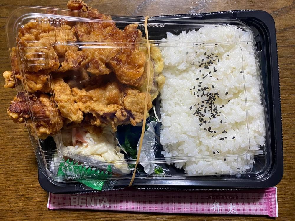 弁太 南16条店