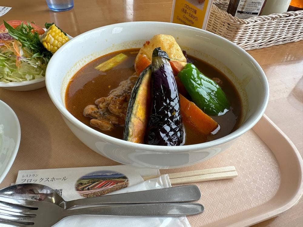 レストラン フロックスホール 展望花畑 四季彩の丘