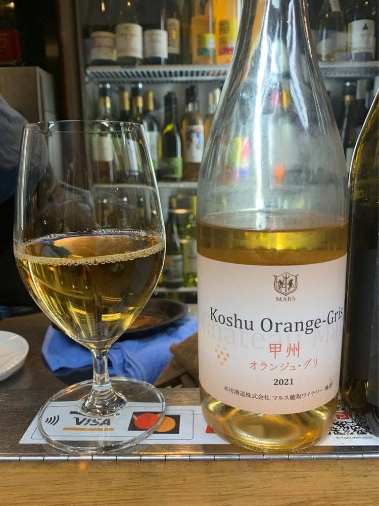 立ち呑み ばっかす