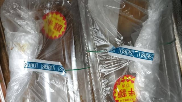 創菜いい菜 西武池袋店 - サブ画像2