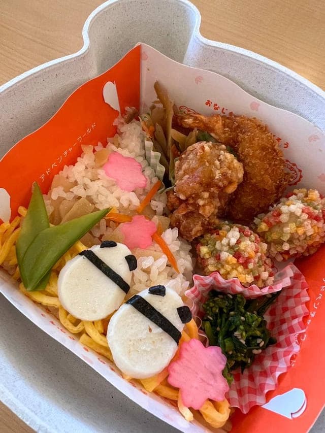 アドベンチャーワールド スマイルキッチン - サブ画像2