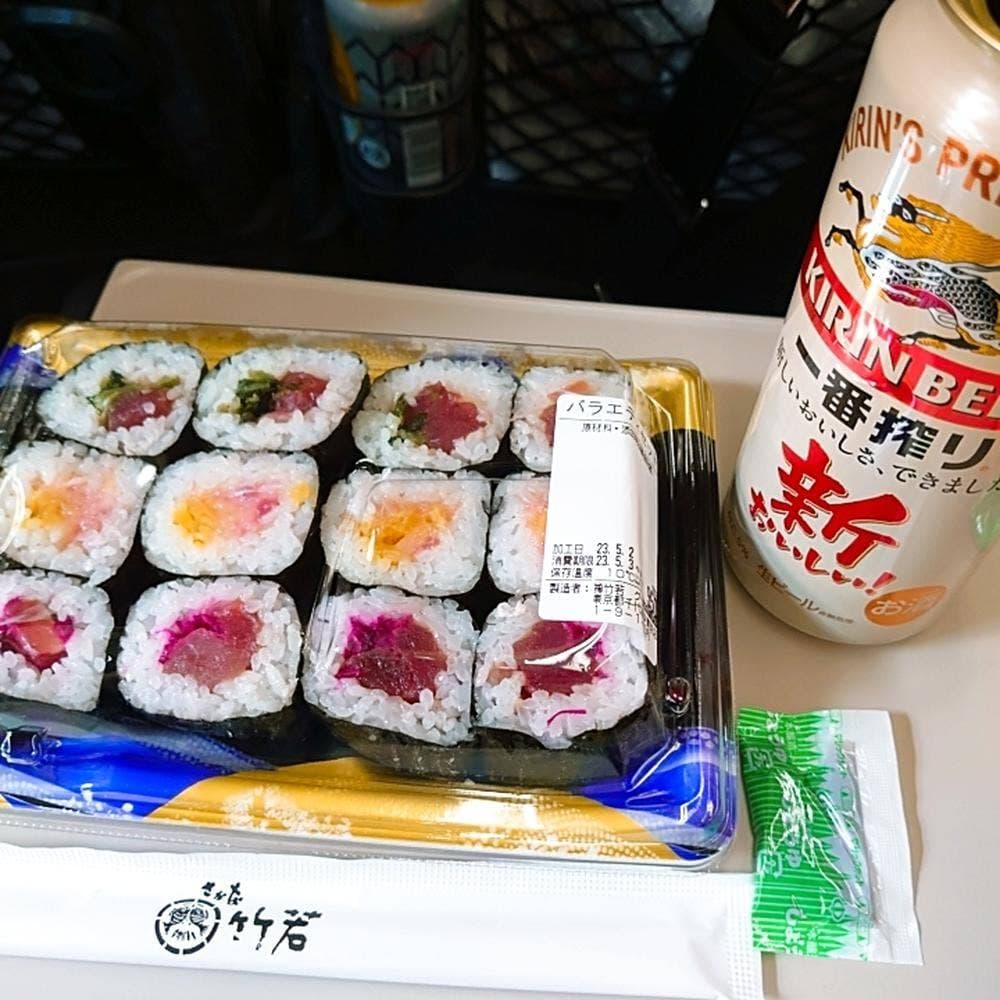 築地竹若 グランスタ店