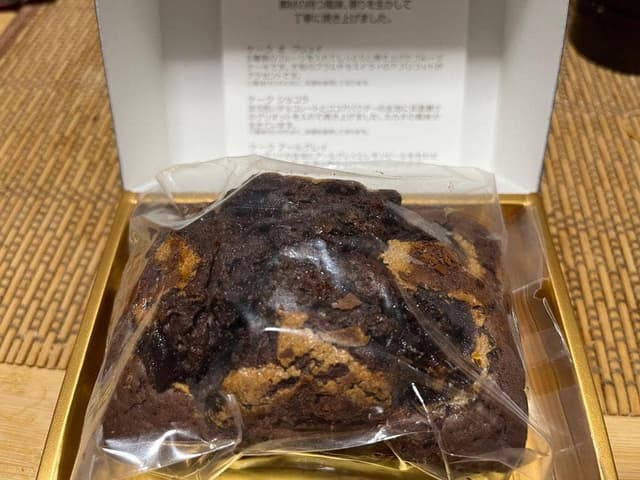 和光 ケーキ＆チョコレートショップ - サブ画像2