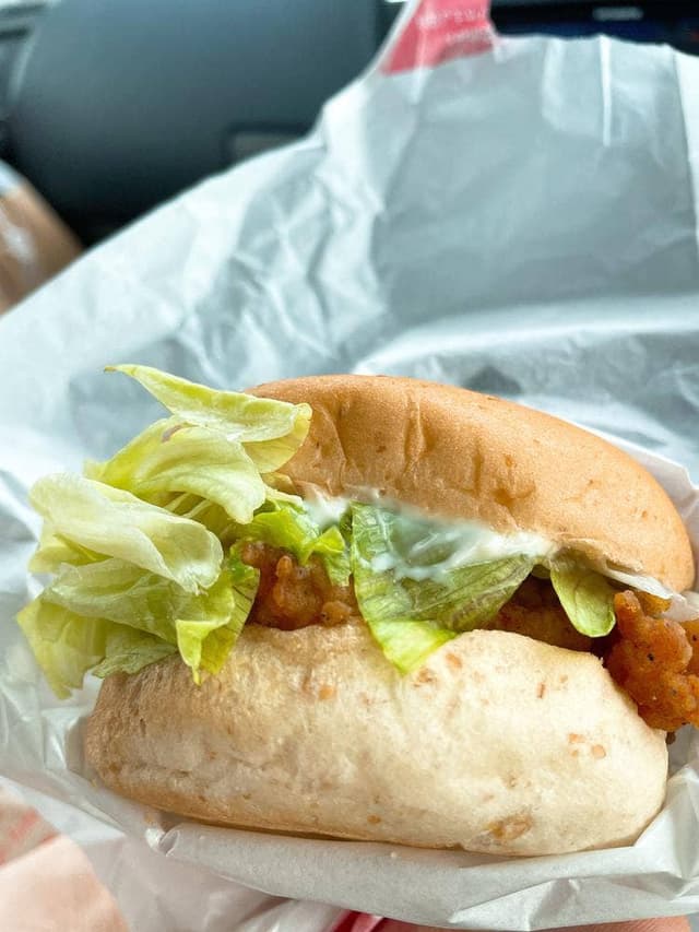 ケンタッキーフライドチキン 富士吉田店 - サブ画像2