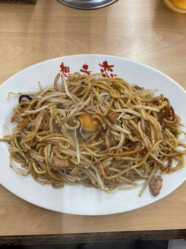 想夫恋 大山店 - サブ画像1