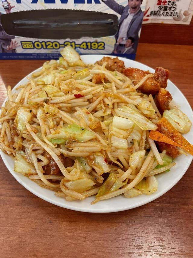 ベジ郎 池袋東口店 - サブ画像3