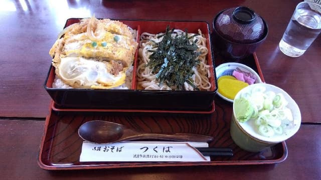 つくば - サブ画像1
