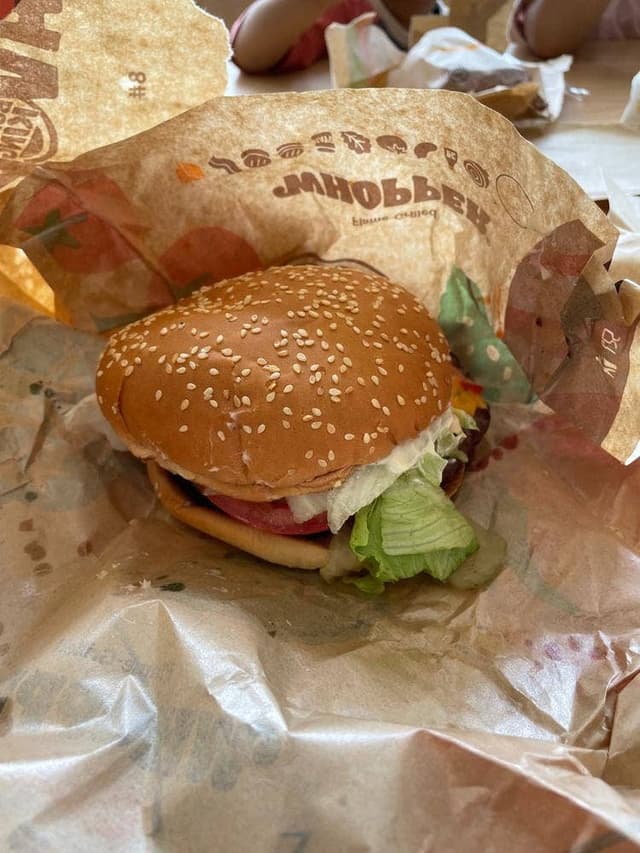 バーガーキング アリオ鳳店 - サブ画像1