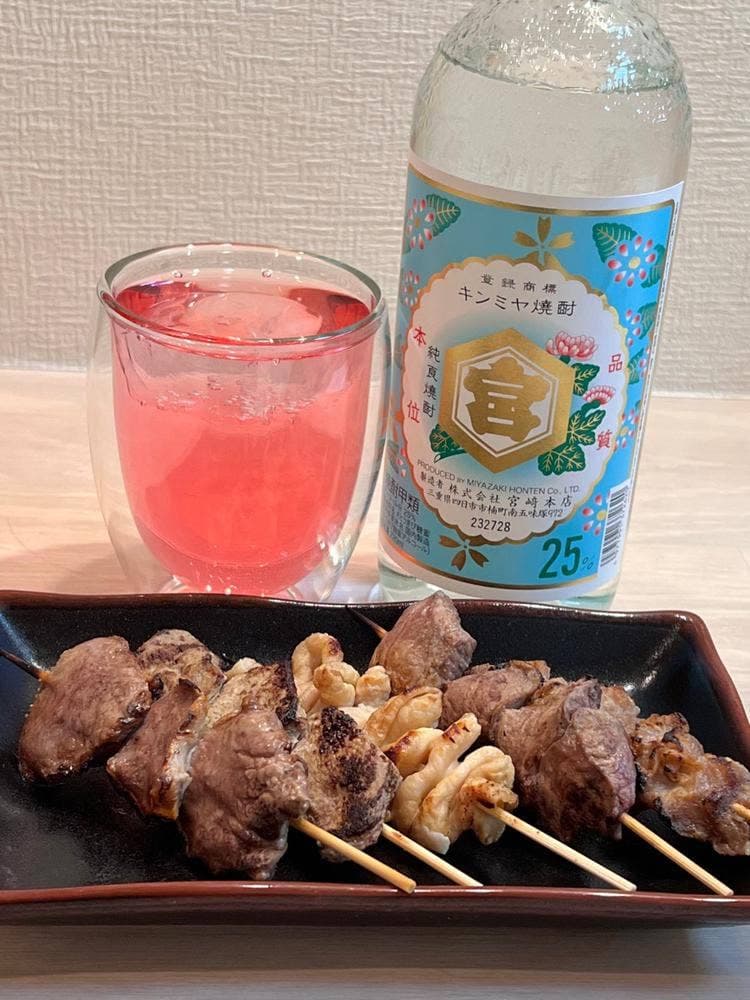やまじゅう